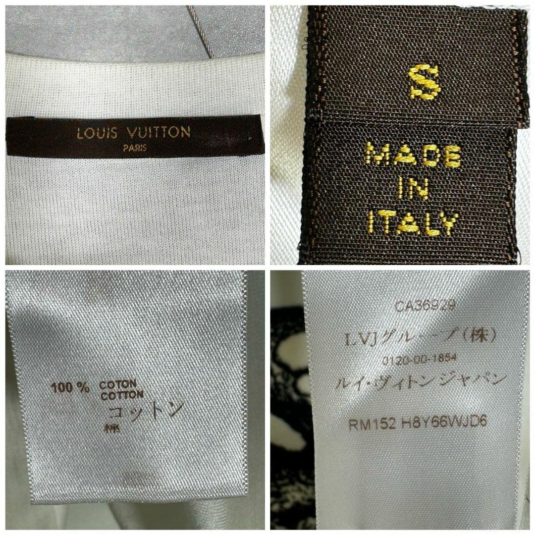 『LOUIS VUITTON』ルイヴィトン (S) パイルジャガードTシャツ
