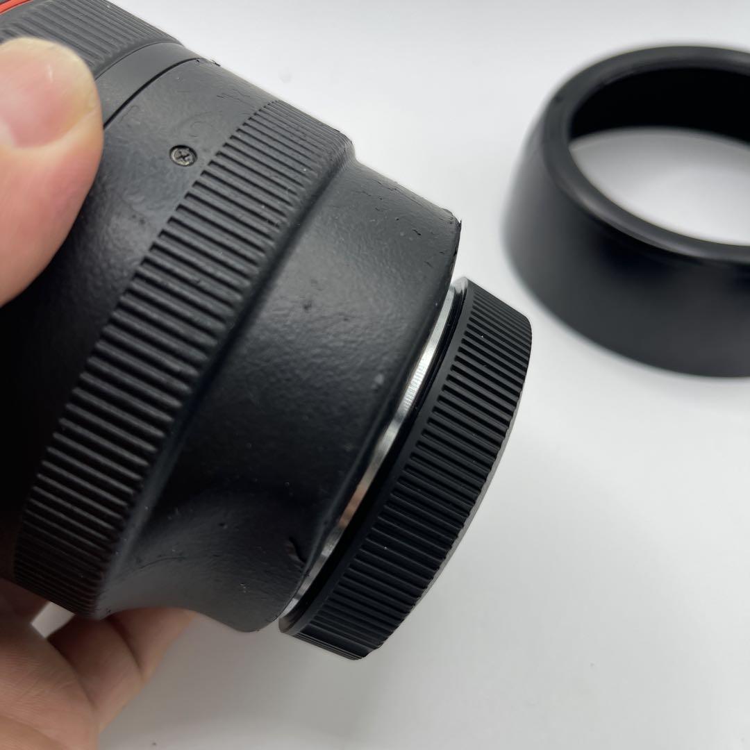 85mm
