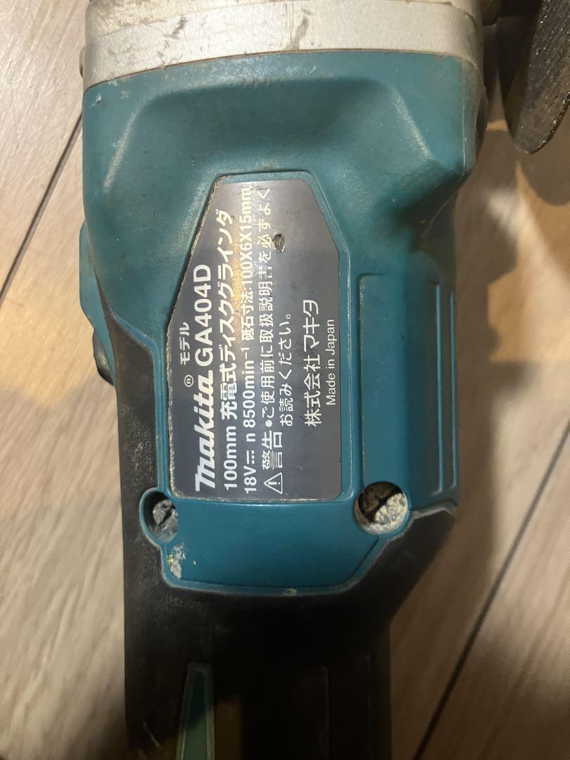100mm