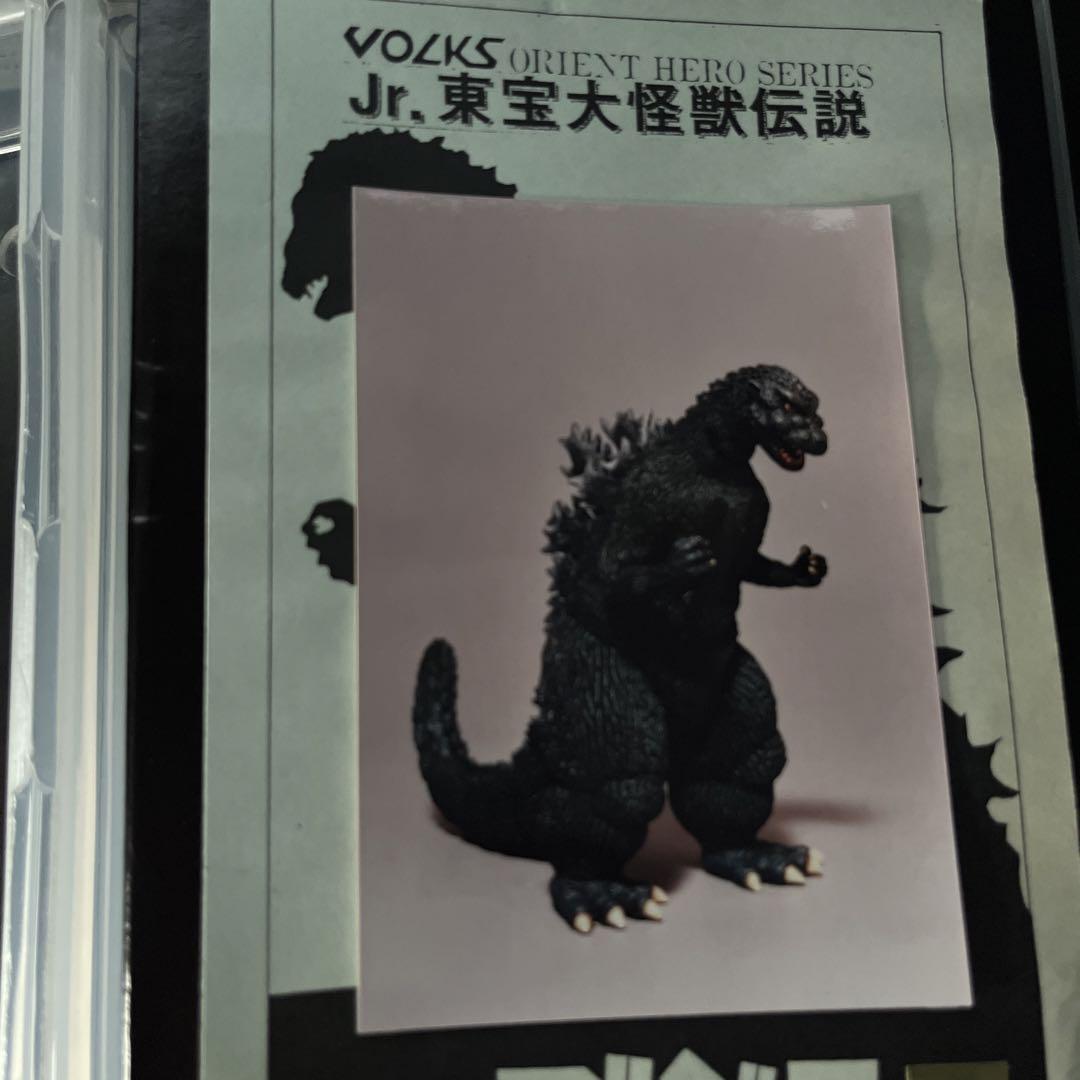 【正規品質保証】 初代ゴジラjr Jr. 東宝大怪獣伝説原型製作三浦新吾VOLKS 特撮
