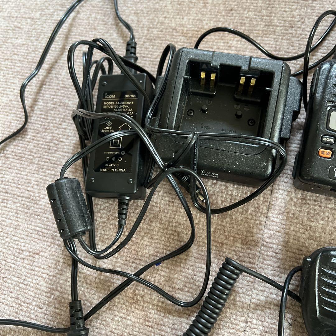 充電器付き