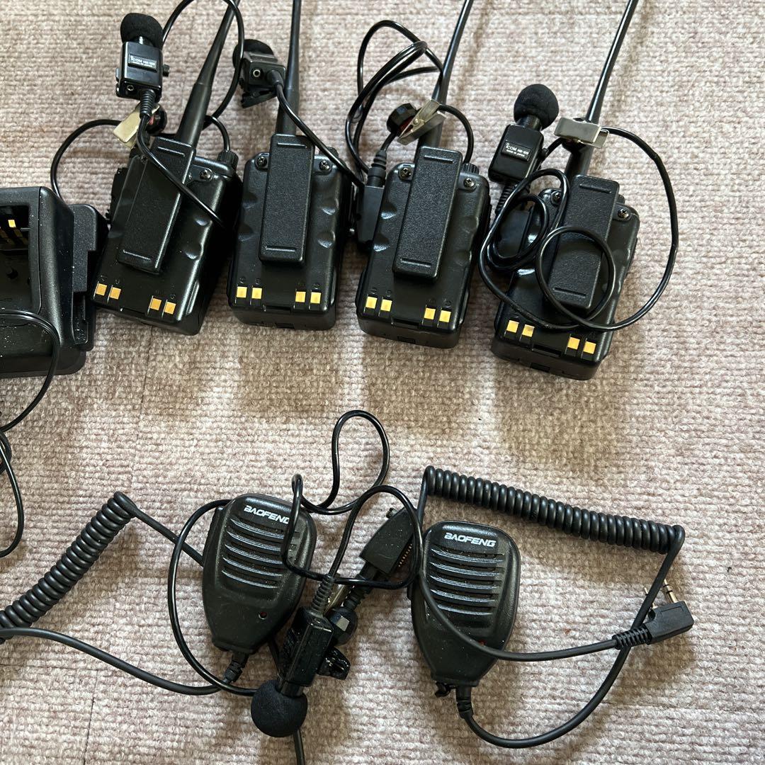 通電のみ 済み