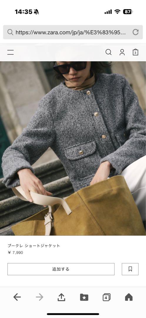 zara ブークレショートジャケット Sサイズ】ZARA ブークレショートジャケット - メルカリ