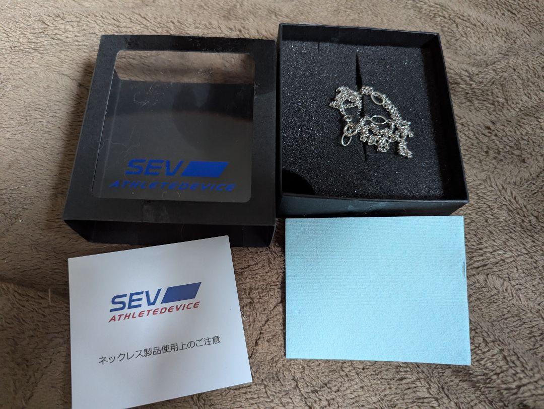 SEV ネックレス メタルバーチカルV2