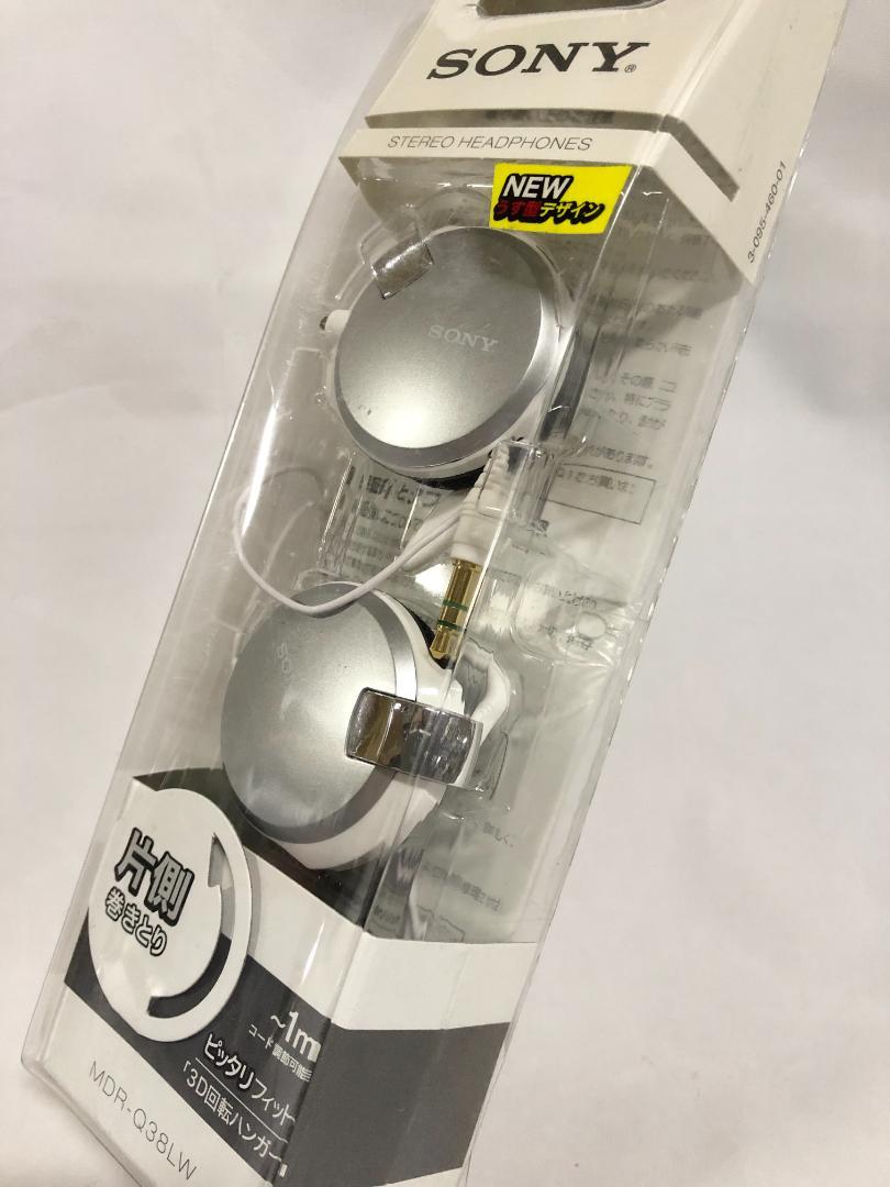 ソニー ヘッドホン MDR-Q38LW S シルバー 01123 ソニー ヘッドホン MDR-Q38LW S シルバー 01123