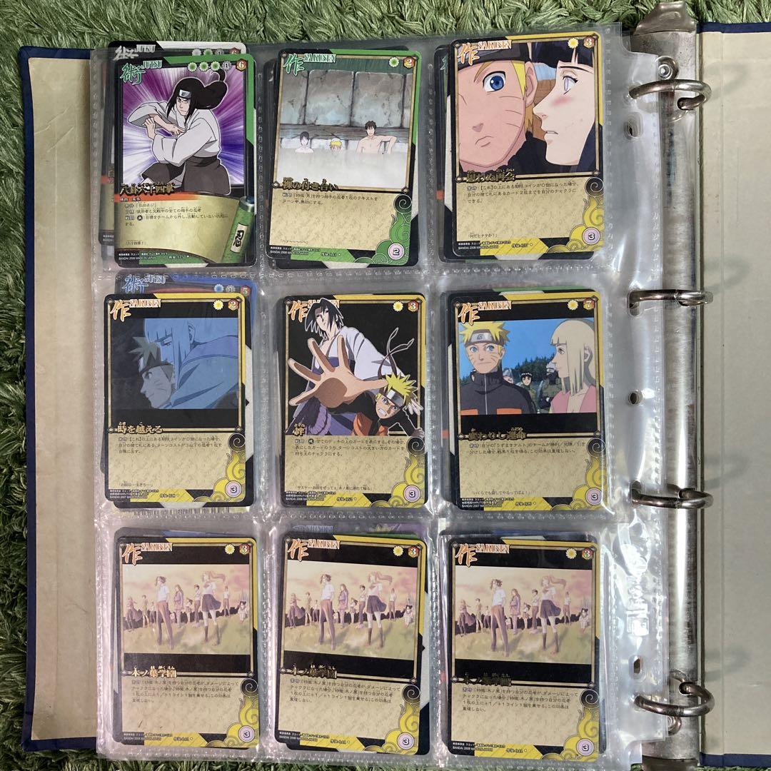 【レア】NARUTO ナルト　カードゲーム　セット