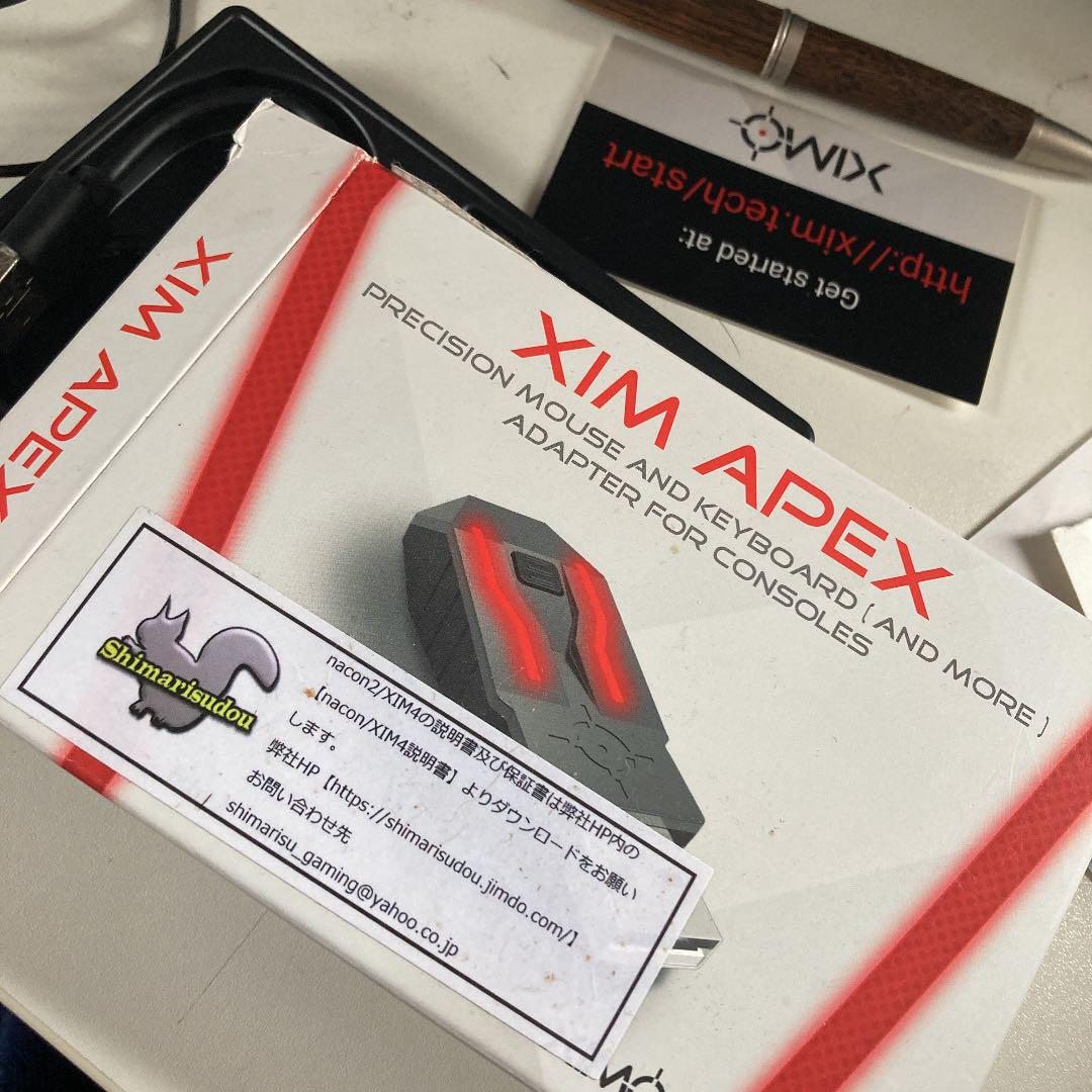 限定SALE高品質 XIM APEX rDcp9-m67772395748 本物保証新作