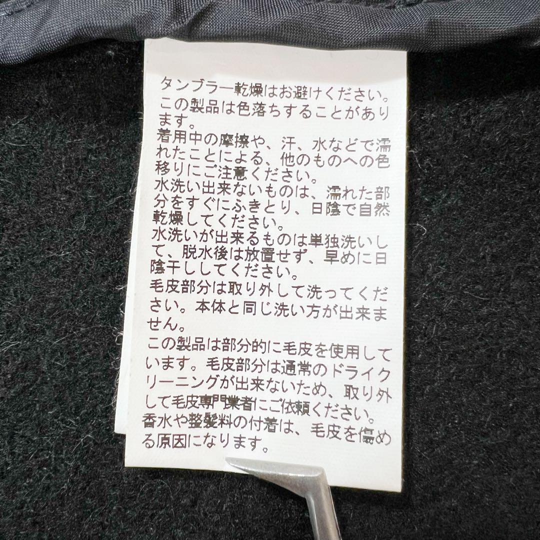 ジャーナルスタンダード 別注 フィデリティ ポンチョ ケープ 金釦 ファー F