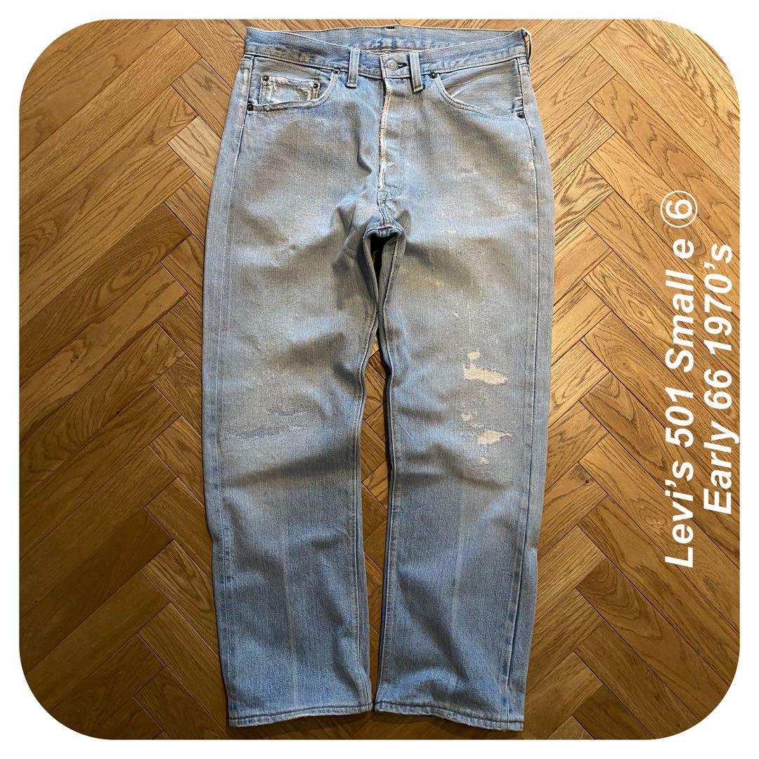 g】Levi’s 501 66前期 青耳 刻印6 シングル 70年代70s g】Levi’s 501 66前期 青耳 刻印6 シングル 70年代70s