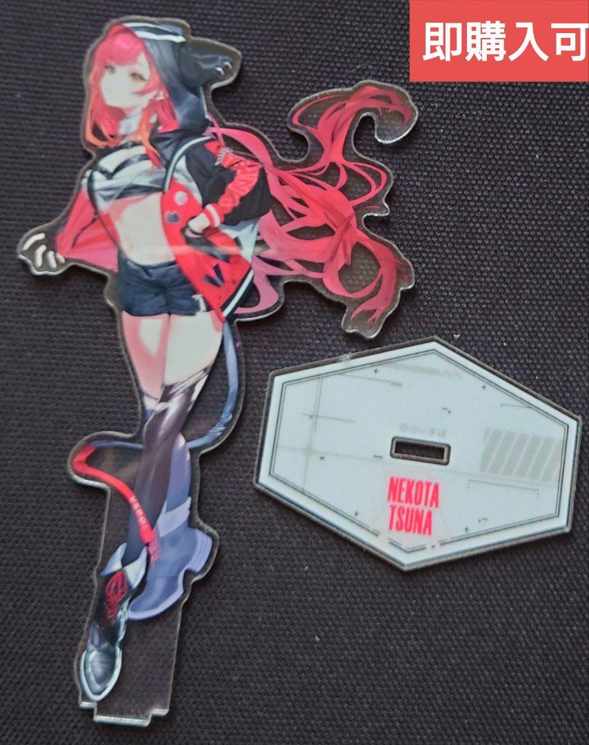 猫汰つな ぶいすぽっ！RAGE VALORANT アクリルスタンド