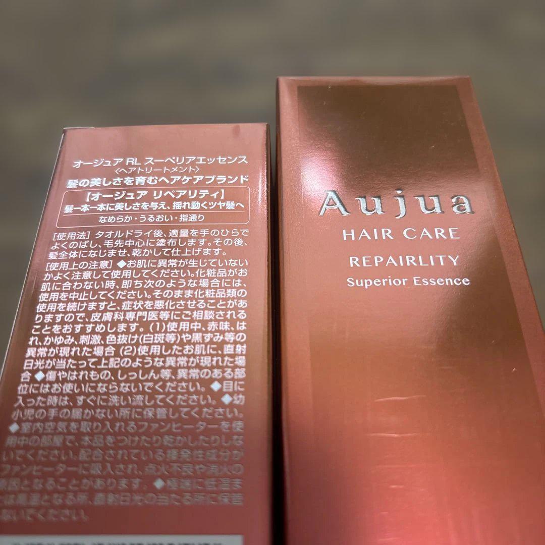トリートメント Aujua Repairlity Superior Essence