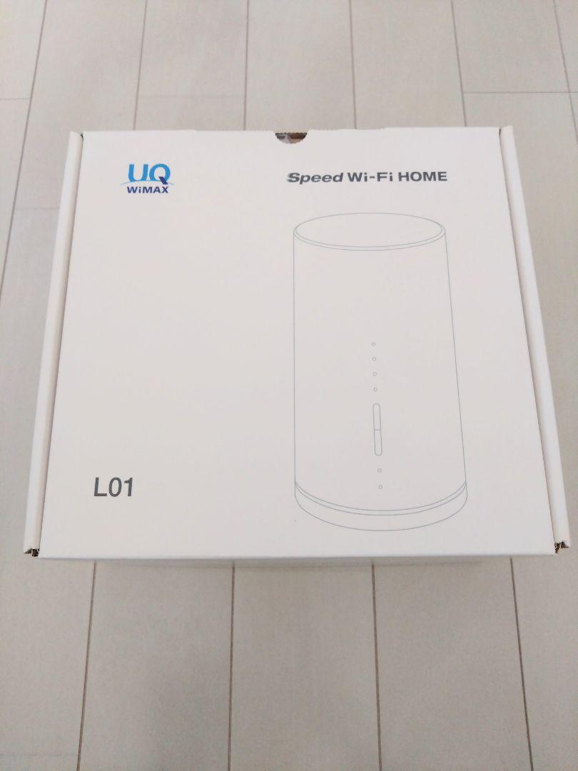 UQ WiMAX Speed Wi-Fi HOME L01