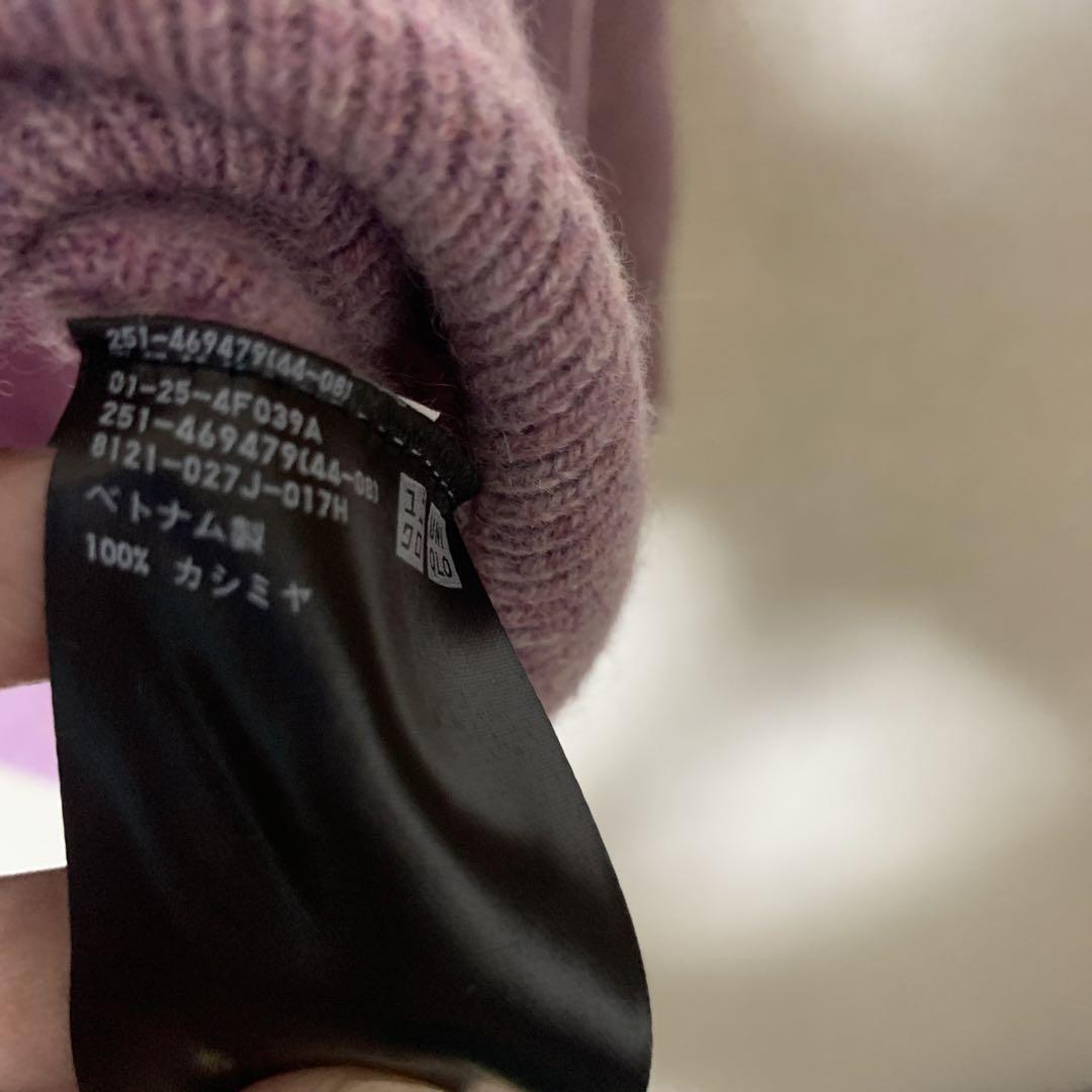 UNIQLO　カシミヤクルーネックセーター　ユニクロ　カシミヤ　ニット