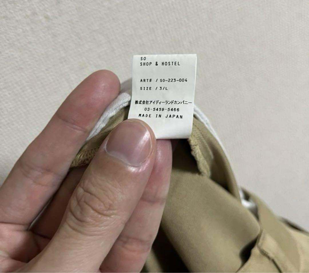 パンツ so shop & hostel ORIGINAL EASY CHINO
