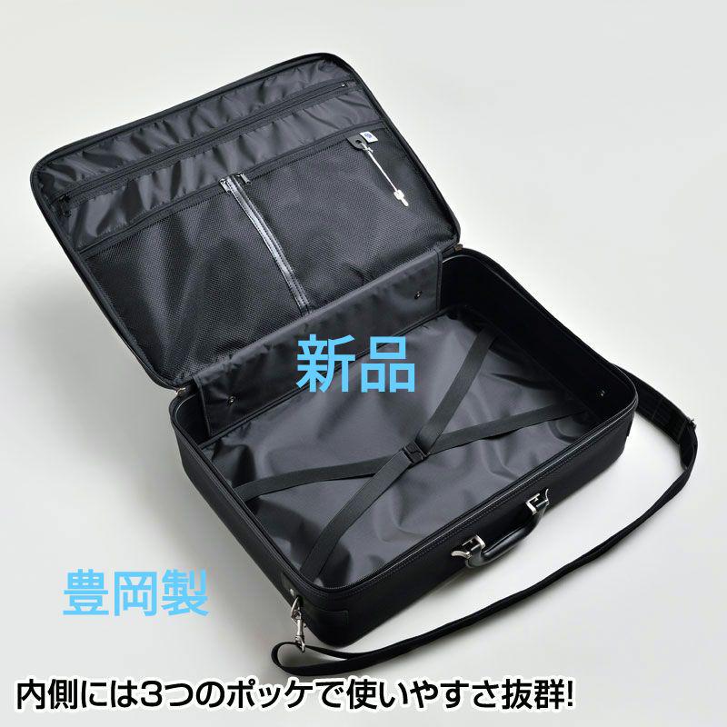 新品 法衣かばん　豊岡製 和装ケース　大容量　大サイズ