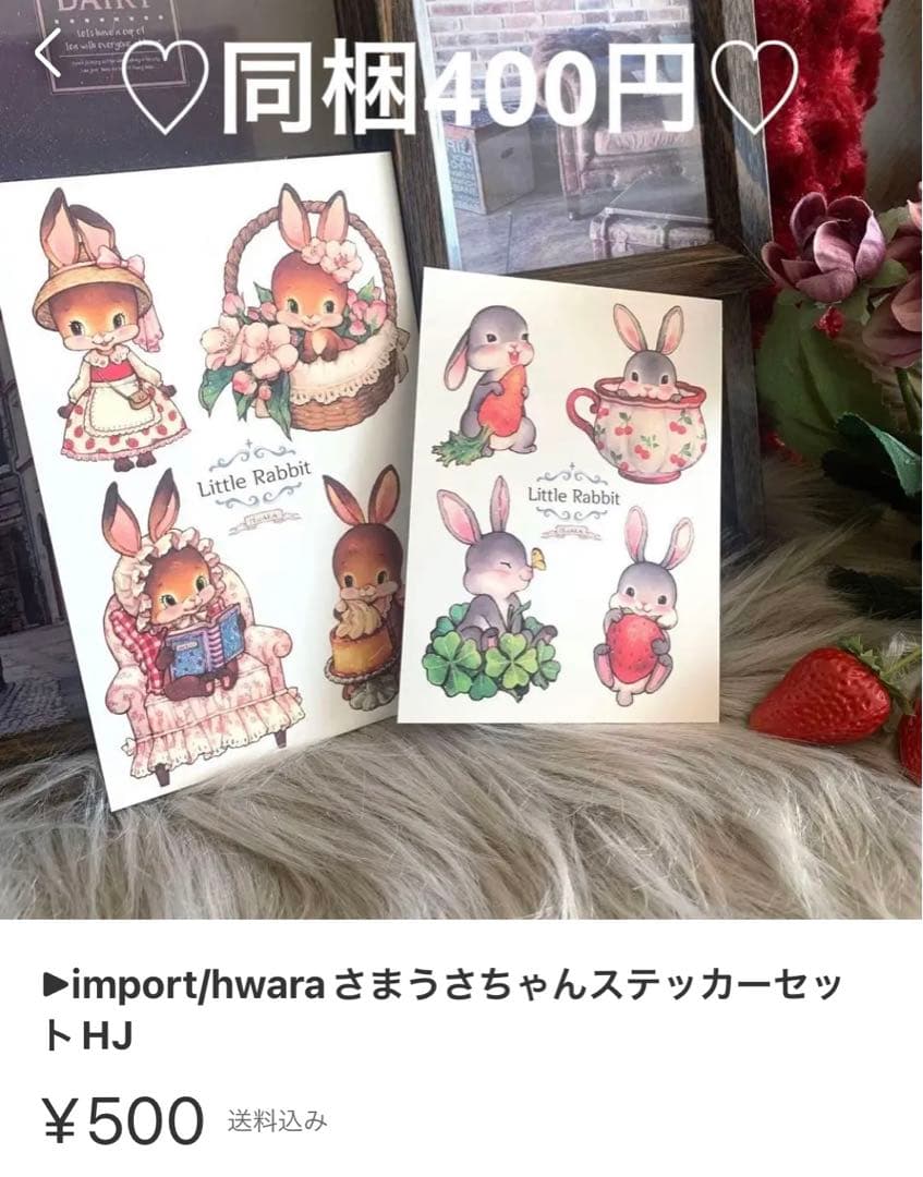 安心の定価販売 ♡ もちもちマンさま専用♡ funleucemialinfoma.org