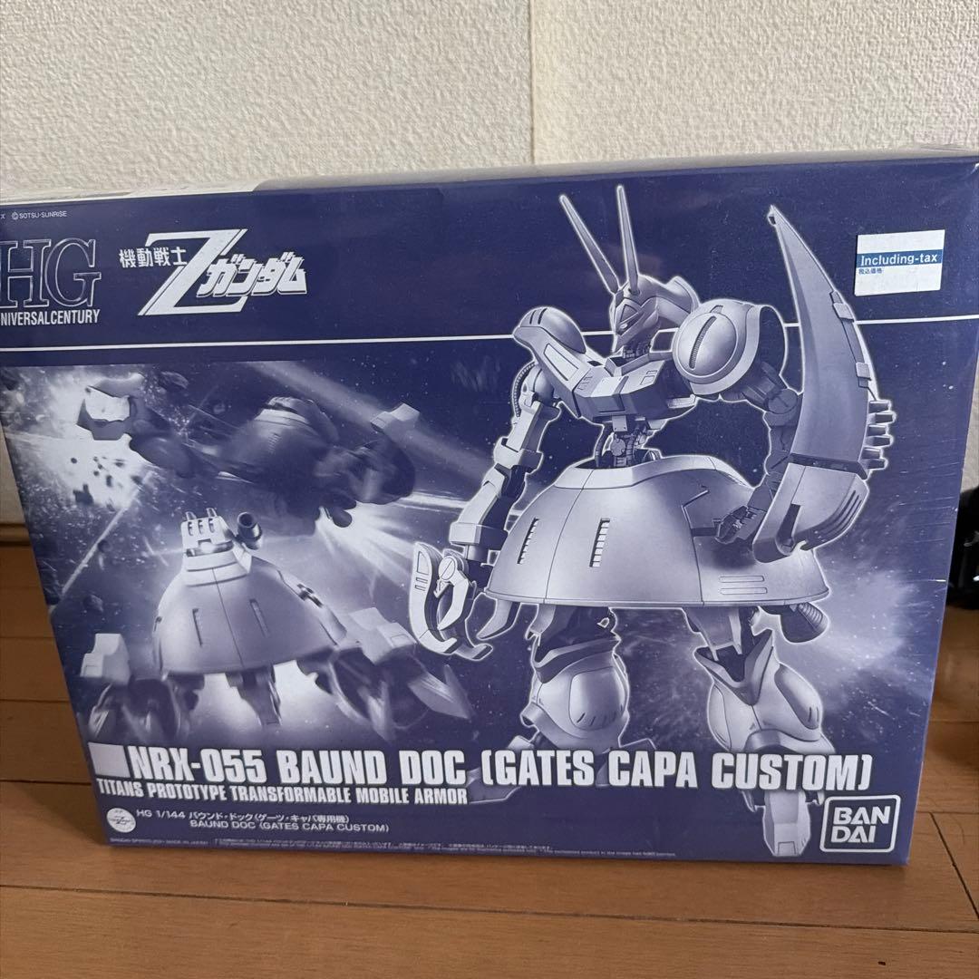 HG バウンド・ドック（ゲーツ・キャパ専用機） - メルカリ