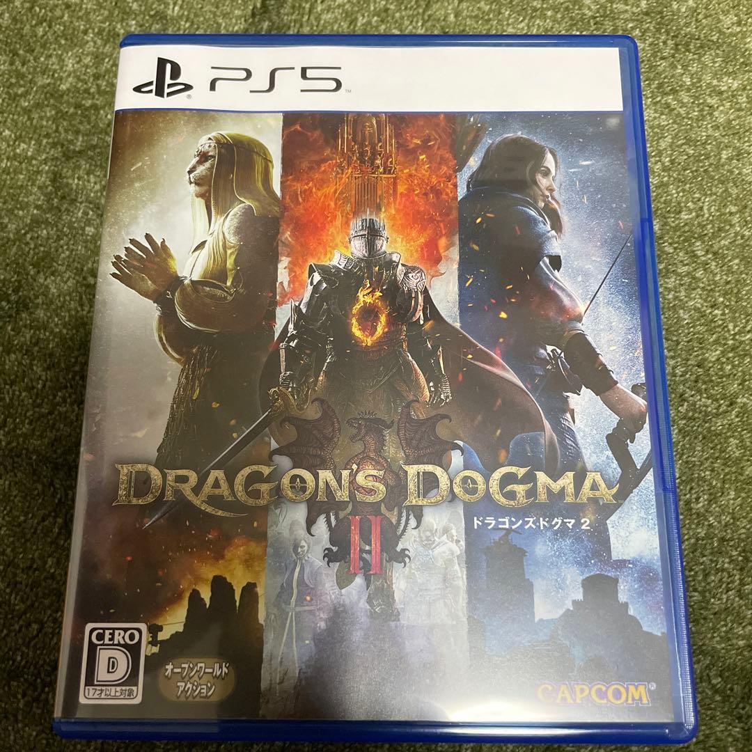 PS5 ドラゴンズドグマ 2