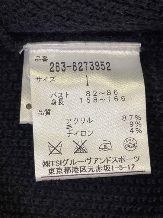 パーリーゲイツ　ジャックバニー　レディース　ゴルフ　ベスト 紺色