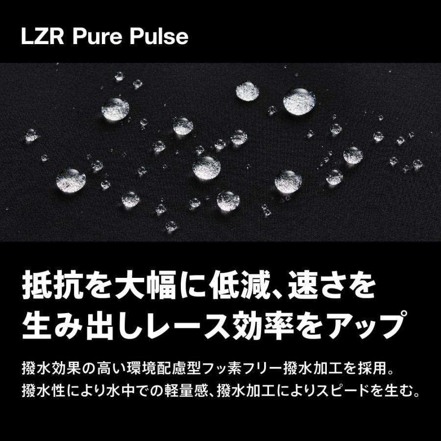 さっつん