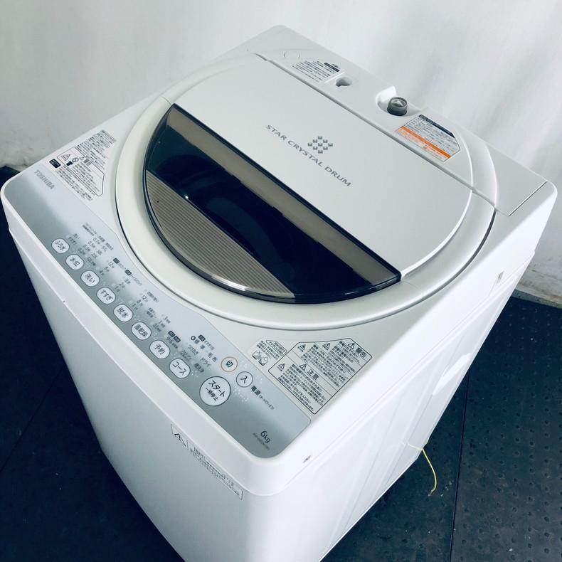 品質のいい ☆送料・設置無料☆ (No.2259) 東芝 中型洗濯機 中古 - 洗濯機 - www.smithsfalls.ca 品質のいい ☆送料・設置無料☆ (No.2259) 東芝 中型洗濯機 中古 - 洗濯機 - www.smithsfalls.ca