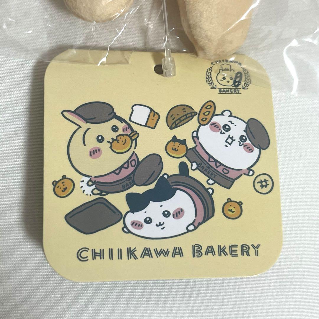 ちいかわベーカリー パンみたいなおかおポーチ ハチワレ うさぎ ちいかわ 3種 ちいかわ ちいかわベーカリー パンみたいなおかおポーチ（うさぎ