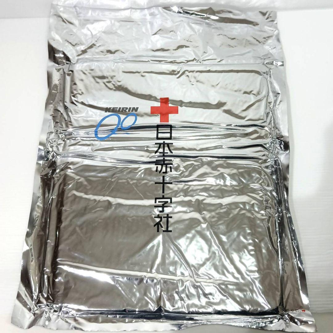 【未開封】日本赤十字社 Keirin 競輪 防災毛布 補助事業 救援物資 災害