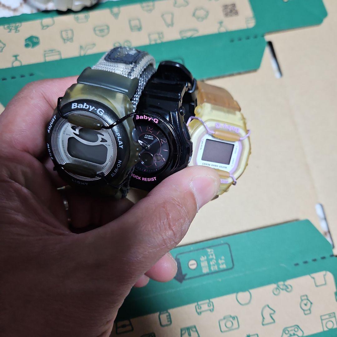 G-SHOCK、Baby-Gジャンク品9個