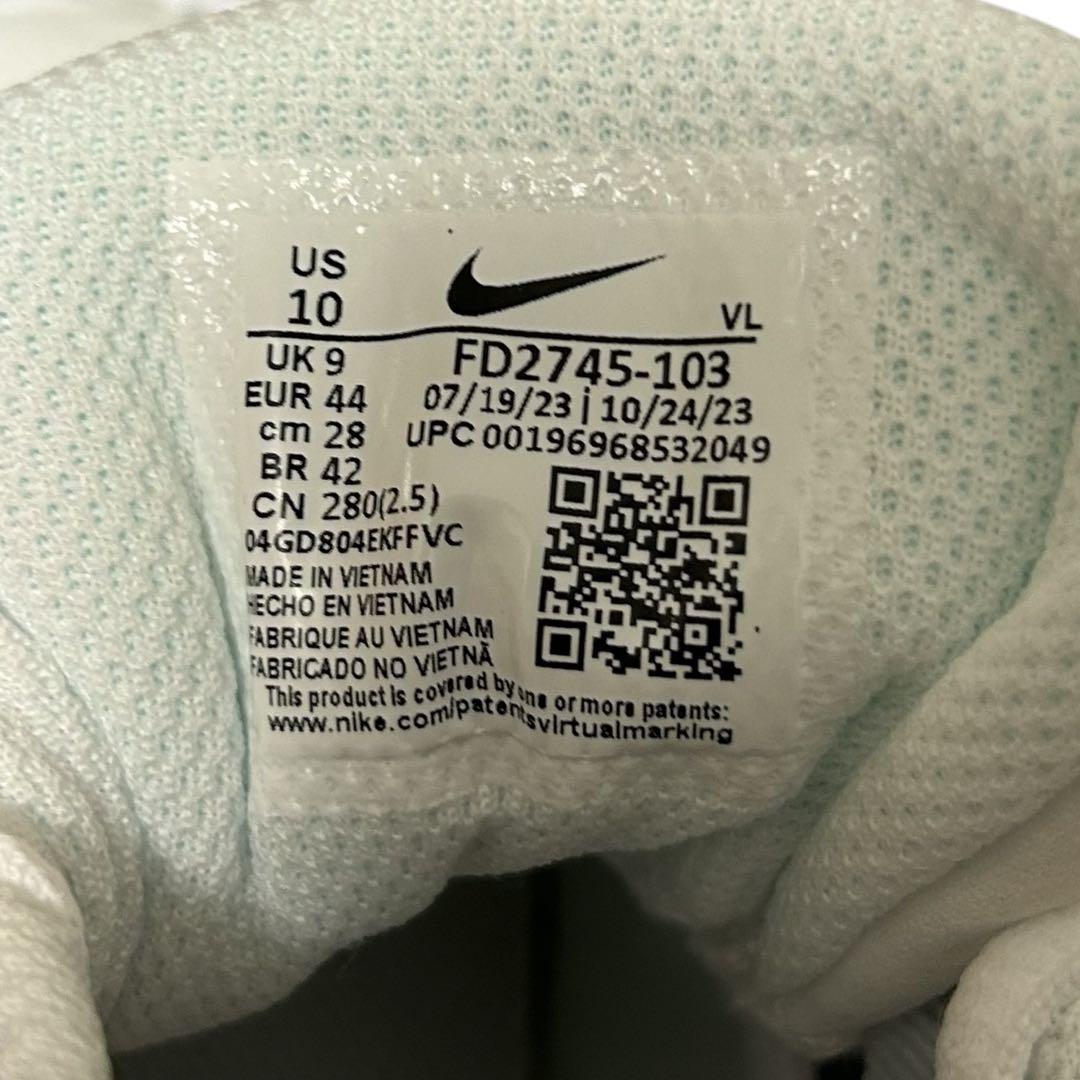 【新品】ナイキ Nike Alpha Huarache Elite 4 28cm
