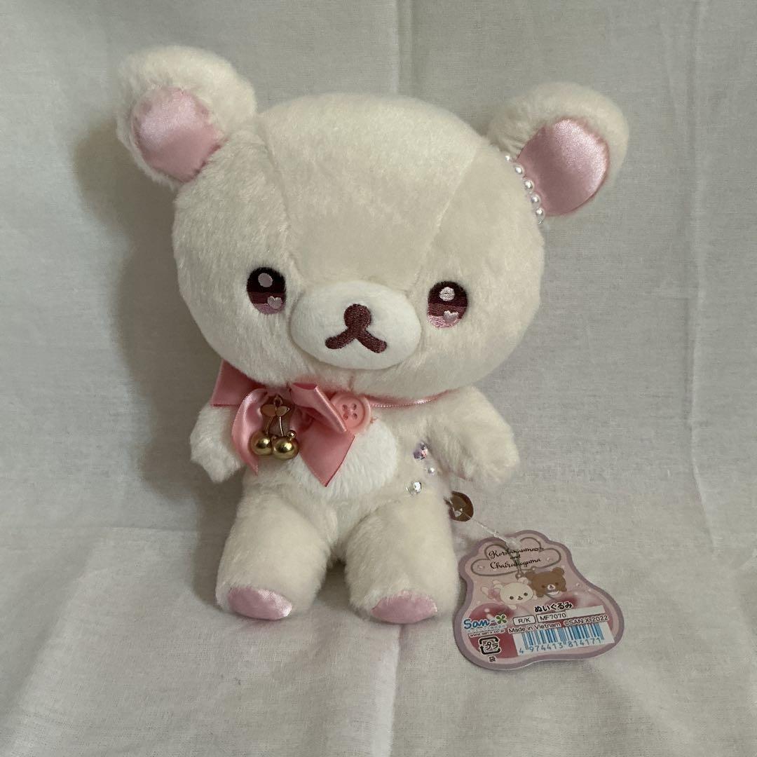 コリラックマ ぬいぐるみ ホワイト　さくらんぼ