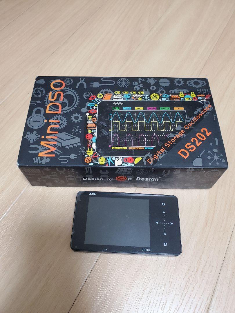 【値下げ】オシロスコープ DS202 追加プローブ付き