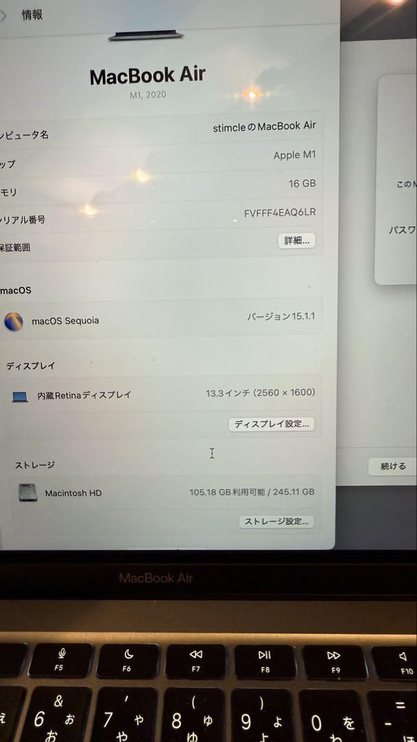 MacBook本体 Apple MacBook Air M1 2020 16GB 256GB