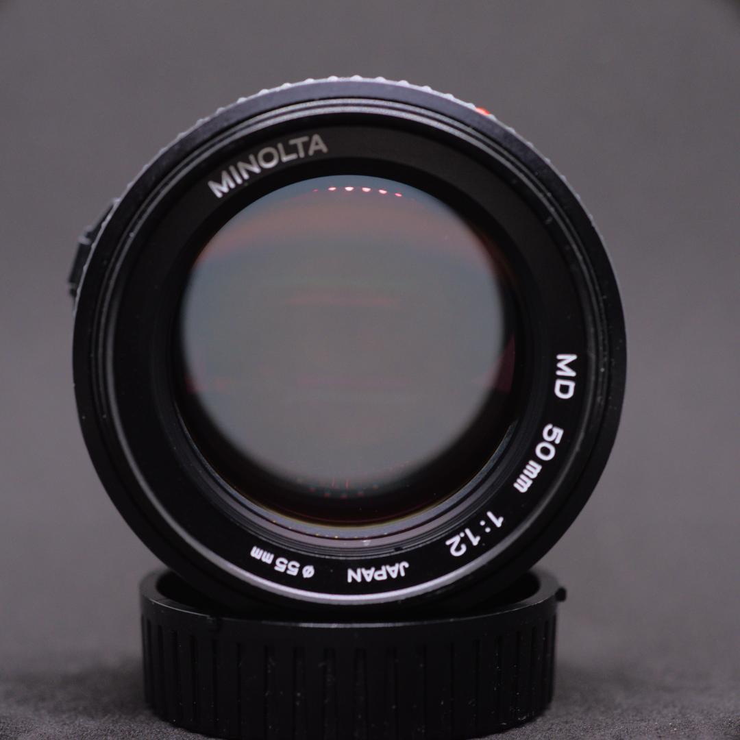 整備済み MINOLTA (new) MD 50mm 1:1.2(f1.2)