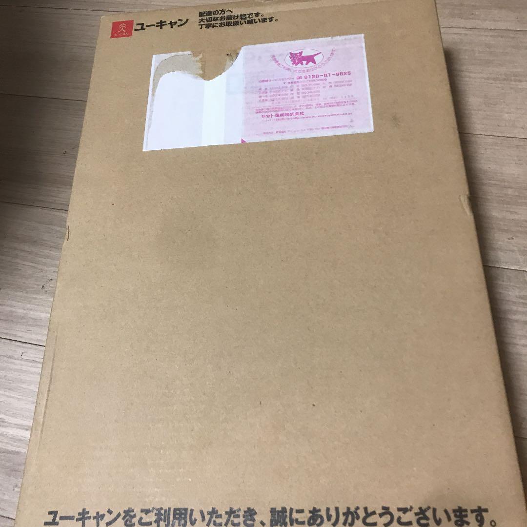 カテゴリー 日本大地図 ユーキャン ZPvyk-m67783429229 ↼カテゴリー