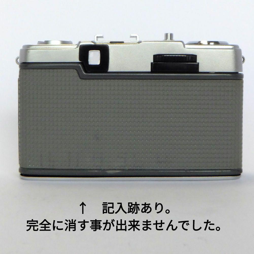 OLYMPUS PEN EE-2【実写済みの動作品です】