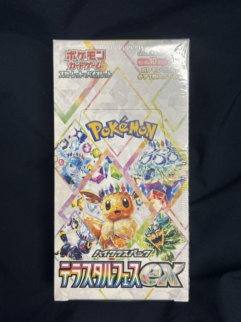 ポケモンカード テラスタルフェス 1BOX シュリンク付き