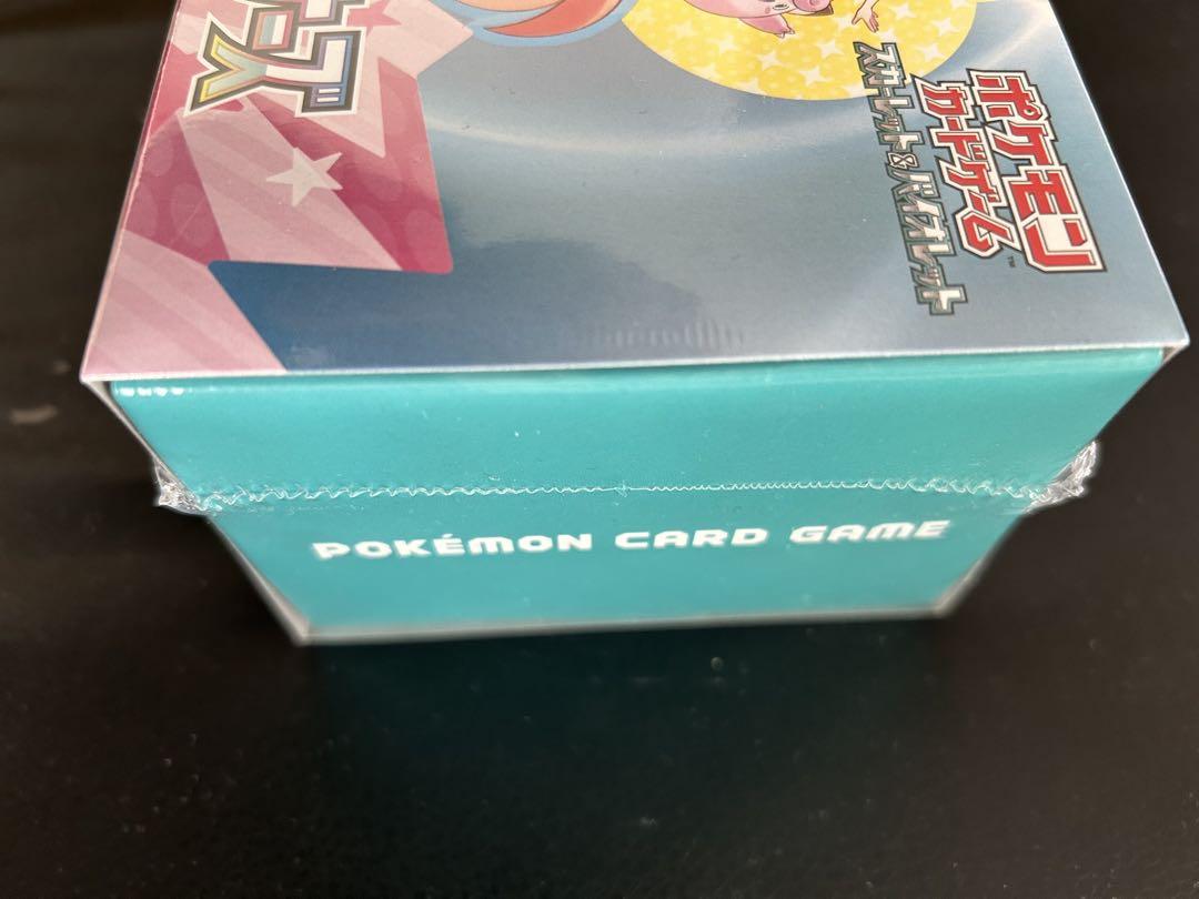 ポケモンカード デッキビルドBOX パドルパートナーズ 新品未開封シュリンク付