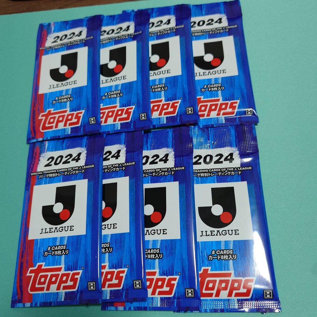 新品未開封 TOPPS 2024 Jリーグ フラッグシップ Amazon | Topps J league Flagship 2024 トップス Jリーグ