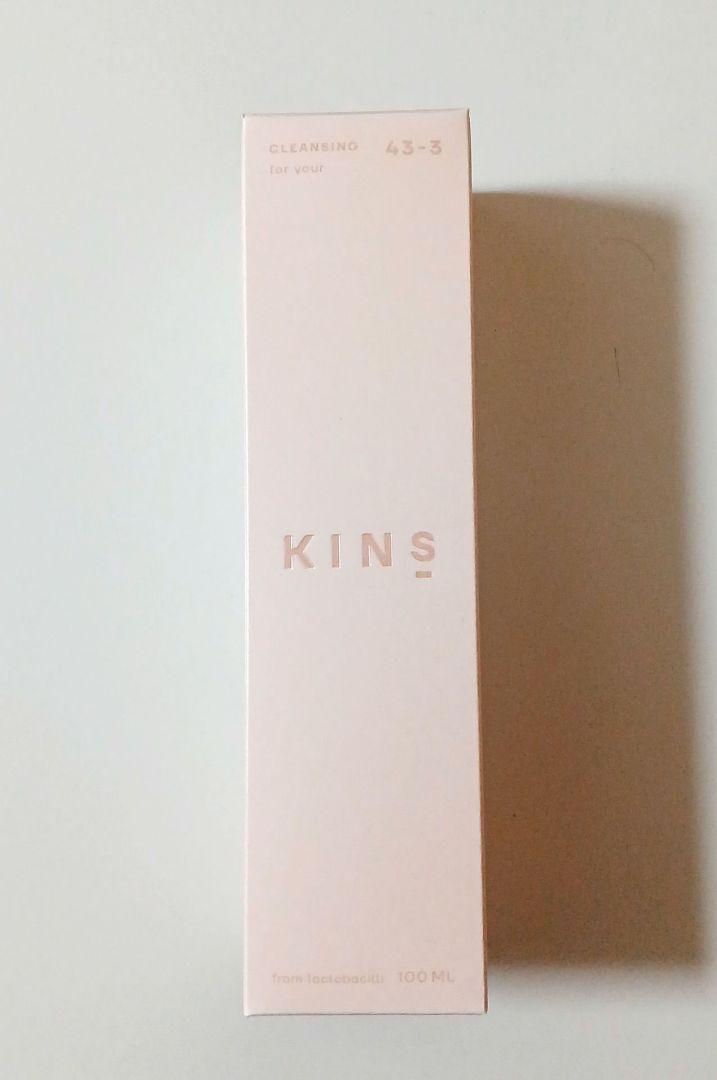 【新品】KINS キンズ クレンジングオイル100ml