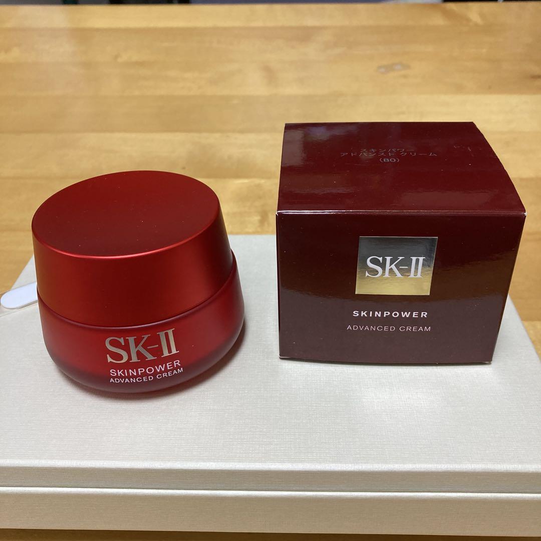 SK-II SKINPOWER ADVANCED CREAM