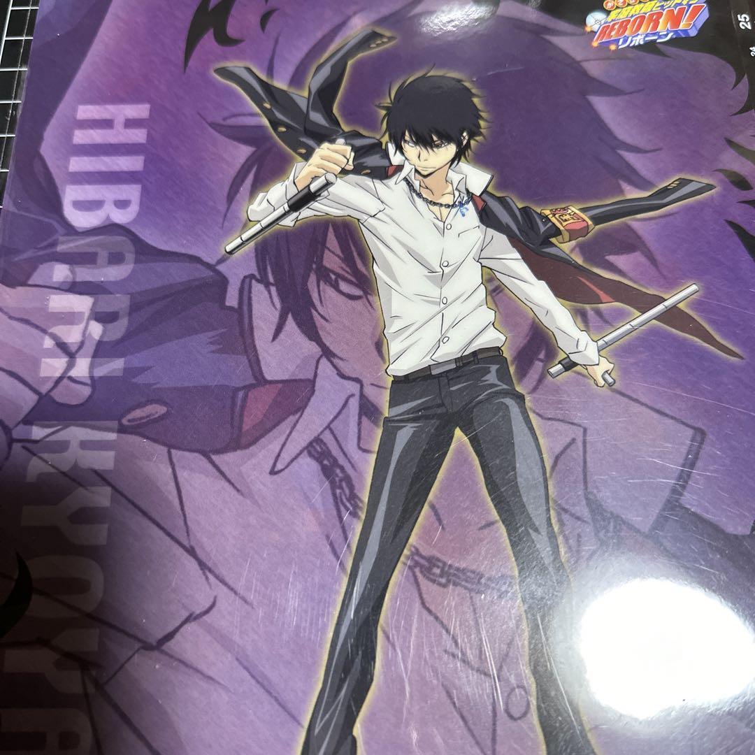 家庭教師ヒットマンREBORN!　雲雀恭弥　下敷き 家庭教師ヒットマンREBORN! 雲雀恭弥 下敷き - メルカリ