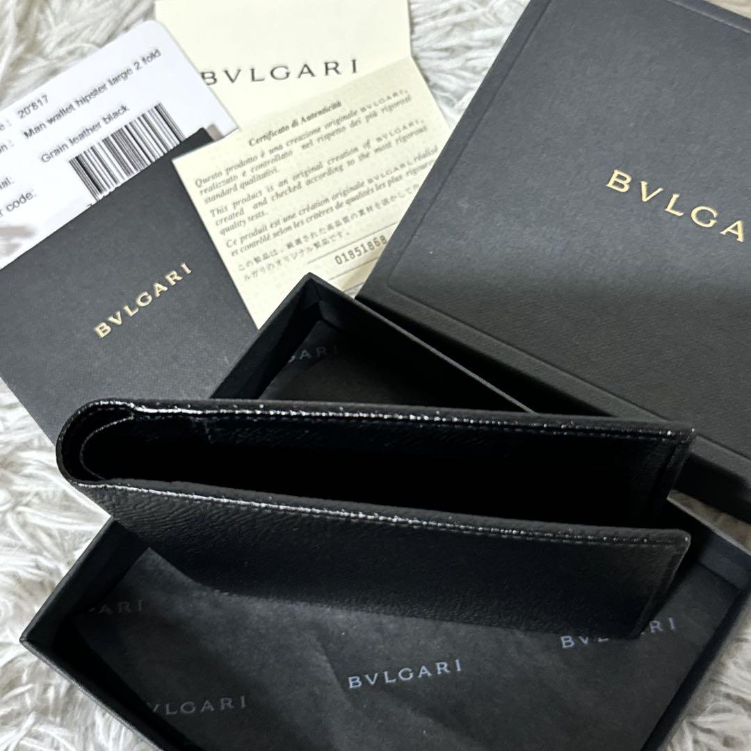 新品未使用✨BVLGARIブルガリ　二つ折り財布　20817 レザー　ブラック