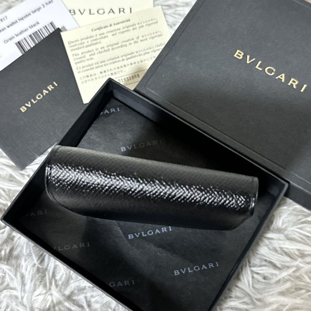 新品未使用✨BVLGARIブルガリ　二つ折り財布　20817 レザー　ブラック