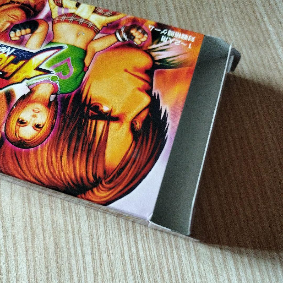 GBA ザキングオブファイターズ