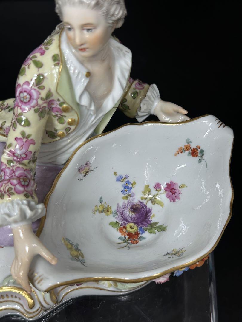 マイセン　「花籠を持つ男女」　幅17cm チヒサル　東ゆ7-0320⭐︎2