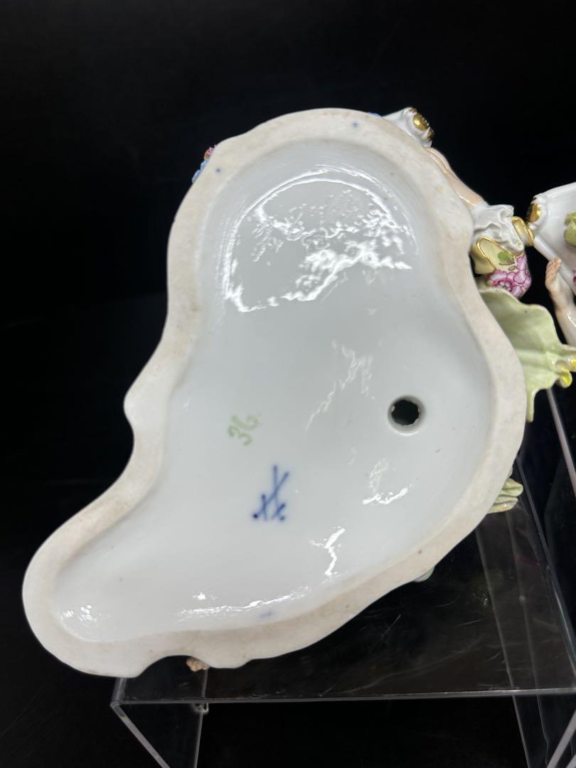 マイセン　「花籠を持つ男女」　幅17cm チヒサル　東ゆ7-0320⭐︎2