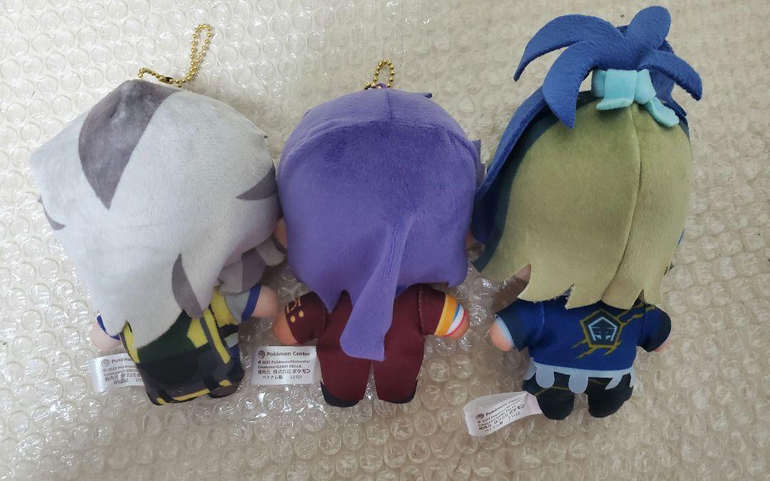 お買得! ダンデ セキ ペパー マスコット ぬいぐるみ 3点 セット