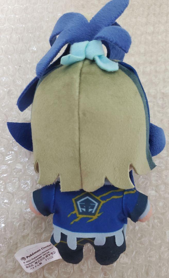 お買得! ダンデ セキ ペパー マスコット ぬいぐるみ 3点 セット
