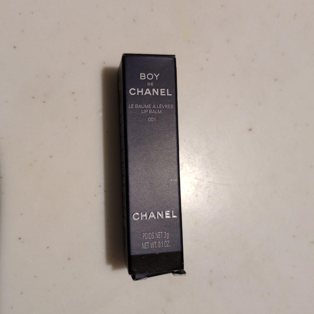 【新品未開封•ショッパー付き】CHANELボーイドゥ シャネルリップボーム001 ボーイドゥシャネル リップボーム 001 リップ 新品未開封 - メルカリ