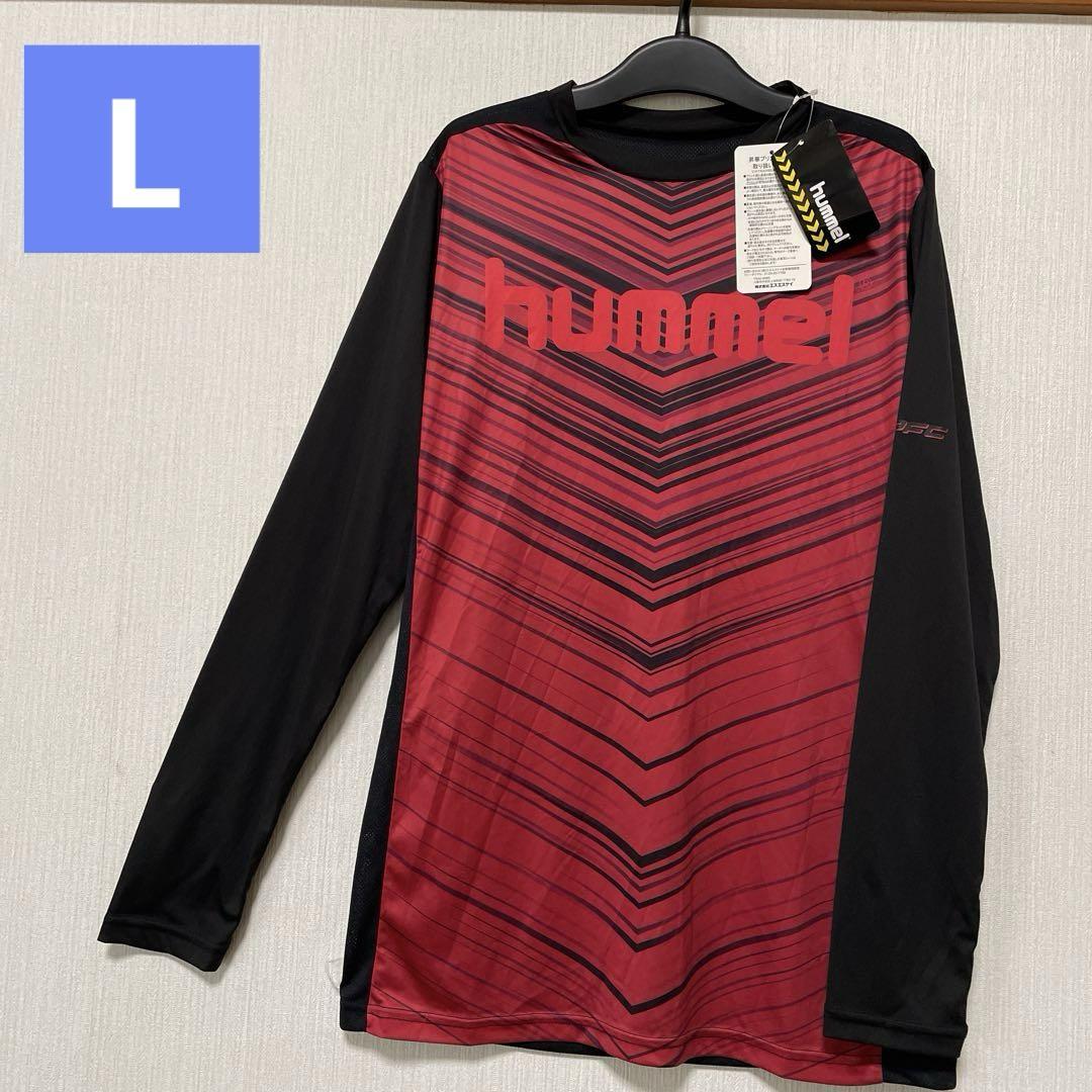 【未使用】ヒュンメル　プラクティス tシャツ　21 チリペッパー　Lサイズ